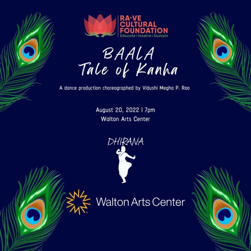 Baala - Tale of Kanha